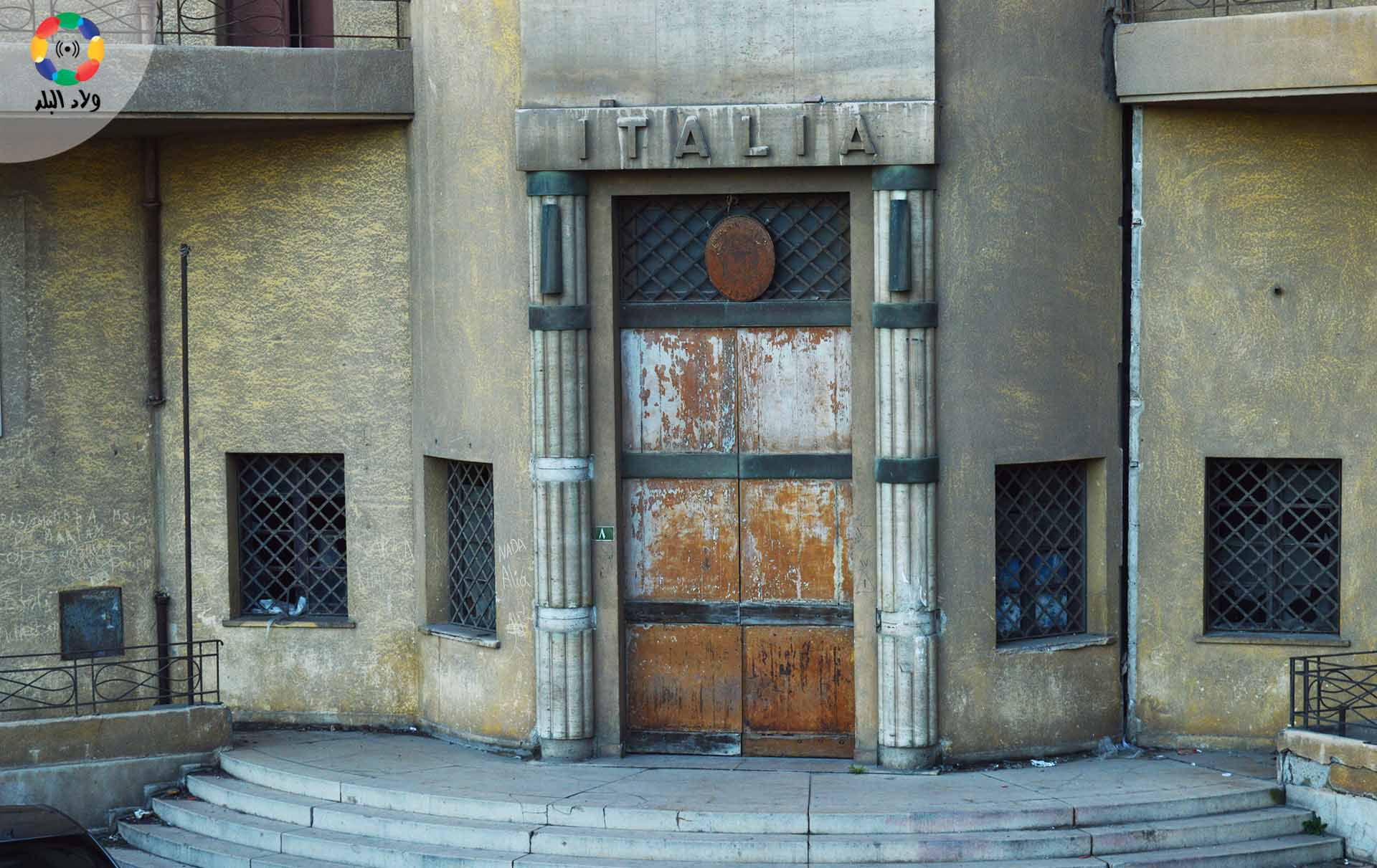 البيوت الخشب في بورسعيد