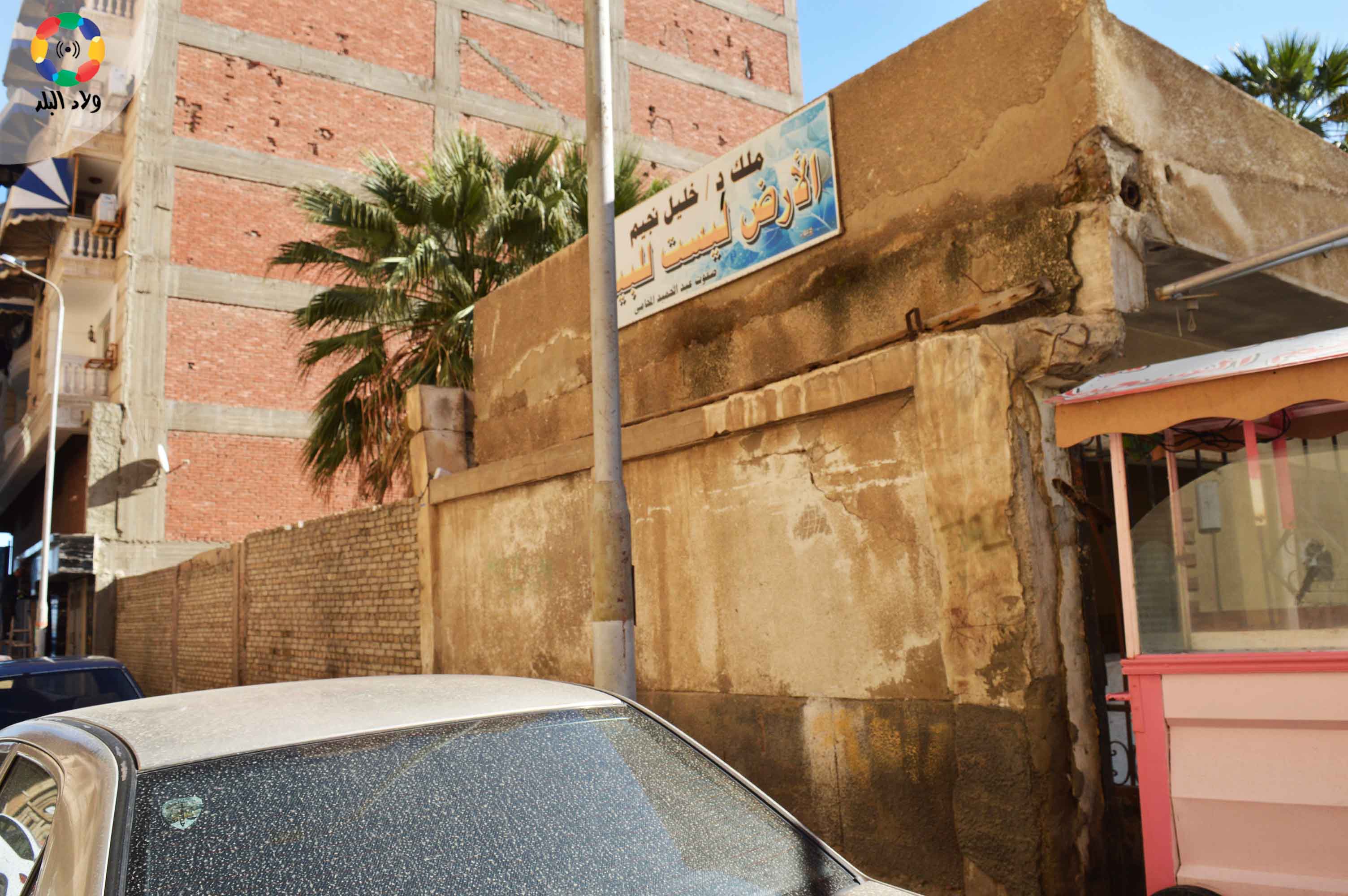 البيوت الخشب في بورسعيد