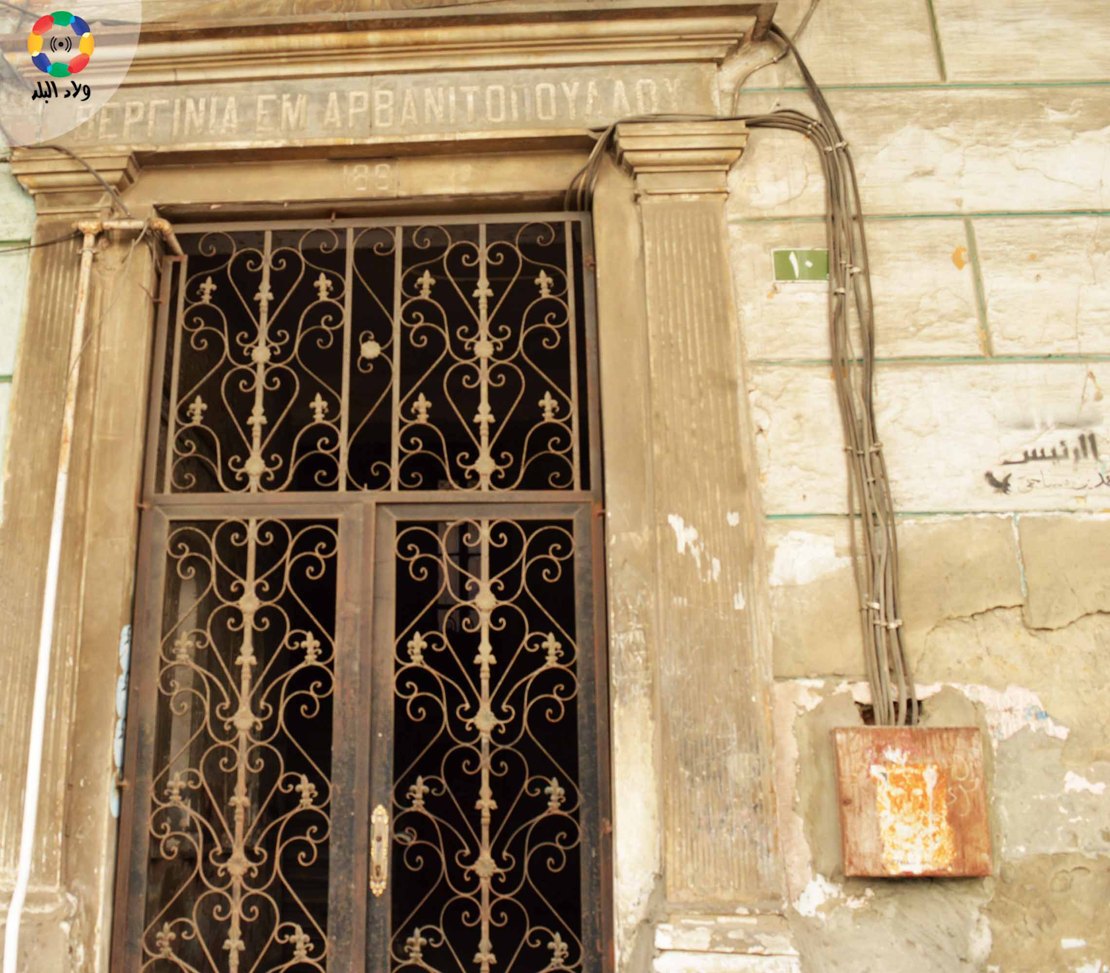 البيوت الخشب في بورسعيد