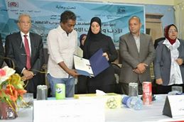 افتتاح مؤتمر أدباء إقليم جنوب الصعيد الثقافي في دورته السادسة بقنا