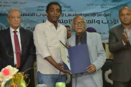 افتتاح مؤتمر أدباء إقليم جنوب الصعيد الثقافي في دورته السادسة بقنا