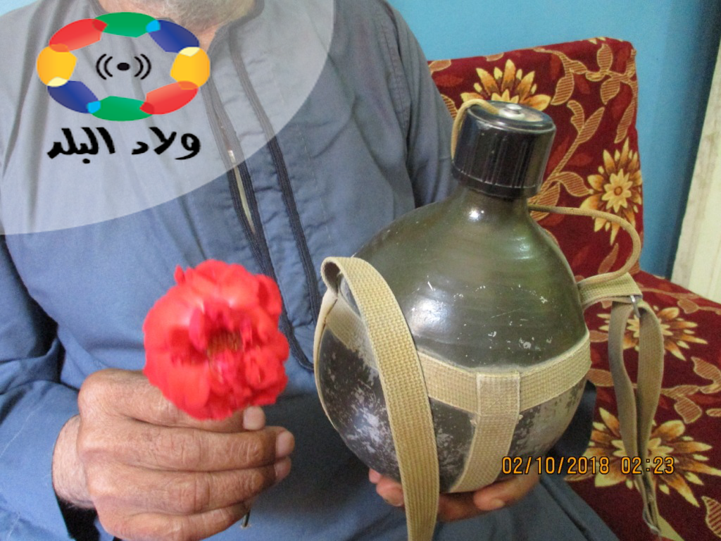 زمزمية المقاتل