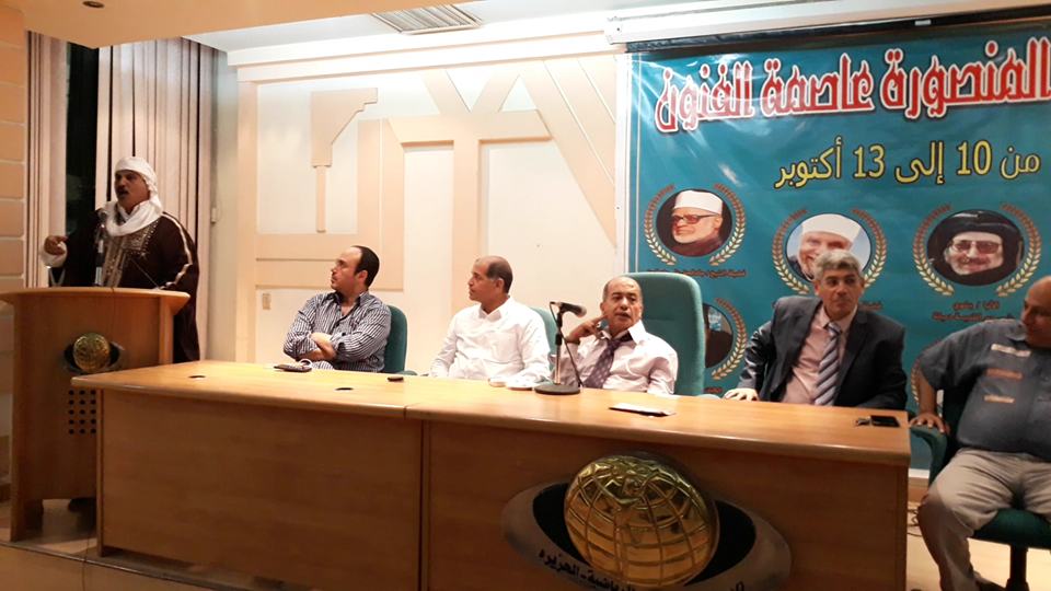 مهرجان المنصورة عاصمة الفنون - تصوير: دينا البلتاجي