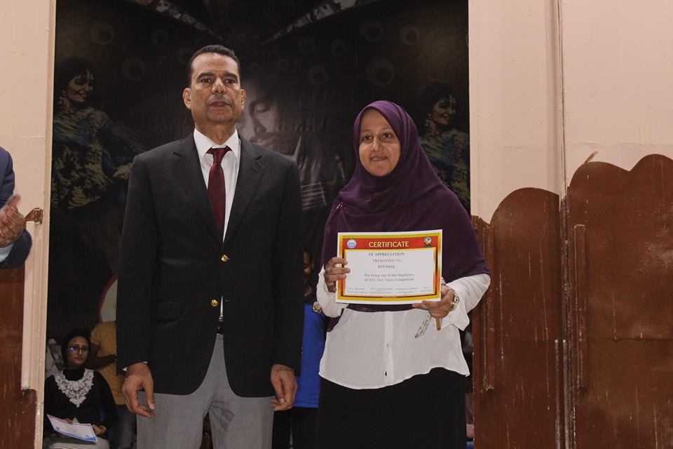 حفل تكريم الفائزين بمسابقة "svu got talent" جامعة جنوب الوادي