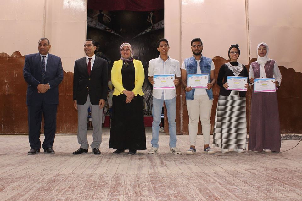 حفل تكريم الفائزين بمسابقة "svu got talent" جامعة جنوب الوادي