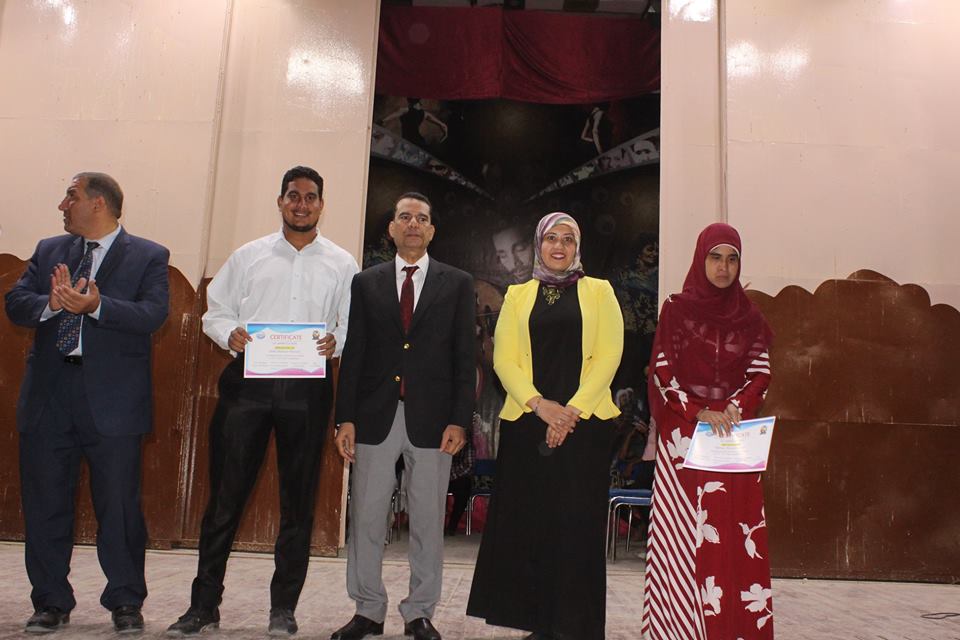 حفل تكريم الفائزين بمسابقة "svu got talent" جامعة جنوب الوادي