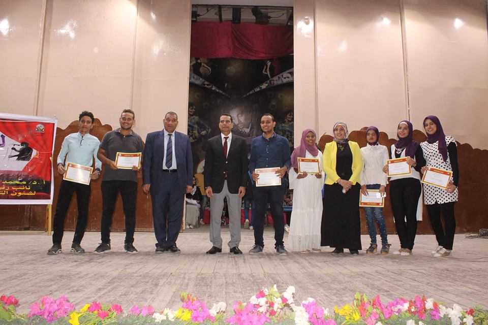 حفل تكريم الفائزين بمسابقة "svu got talent" جامعة جنوب الوادي