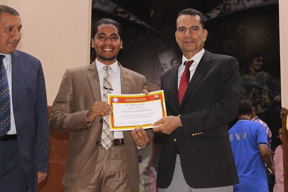حفل تكريم الفائزين بمسابقة "svu got talent" جامعة جنوب الوادي