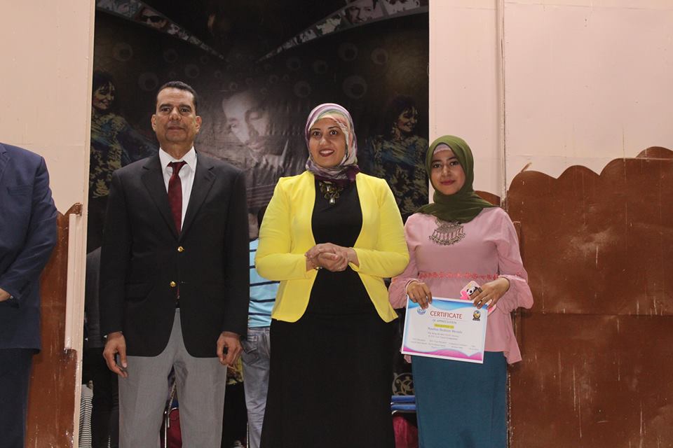 حفل تكريم الفائزين بمسابقة "svu got talent" جامعة جنوب الوادي