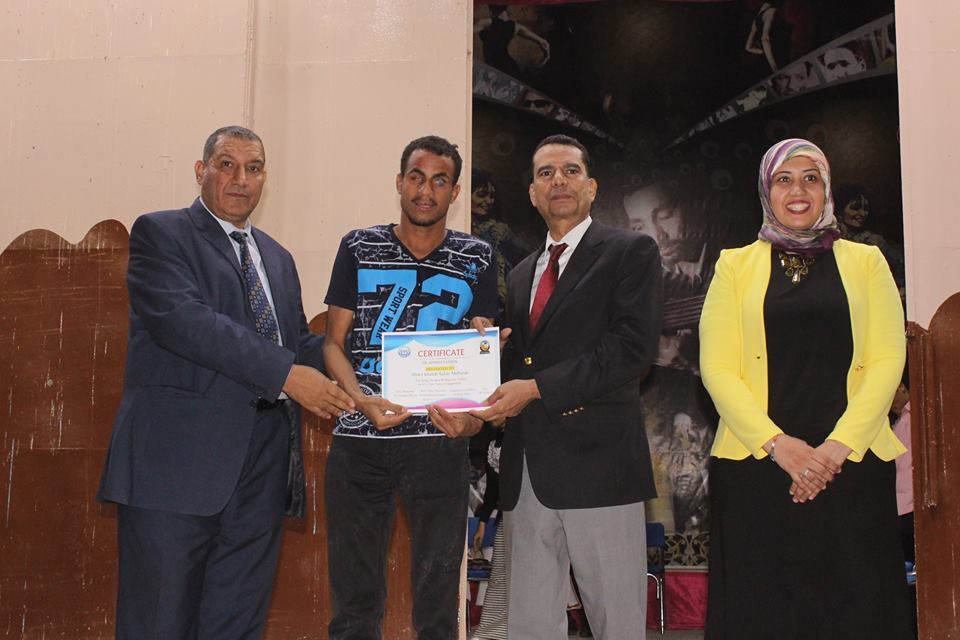 حفل تكريم الفائزين بمسابقة "svu got talent" جامعة جنوب الوادي