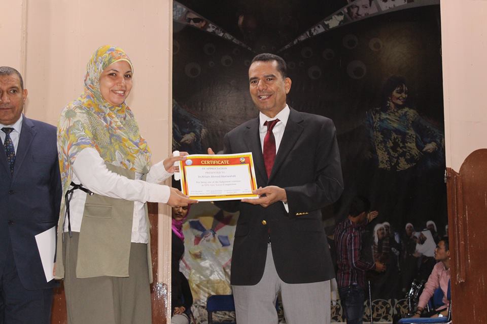 حفل تكريم الفائزين بمسابقة "svu got talent" جامعة جنوب الوادي