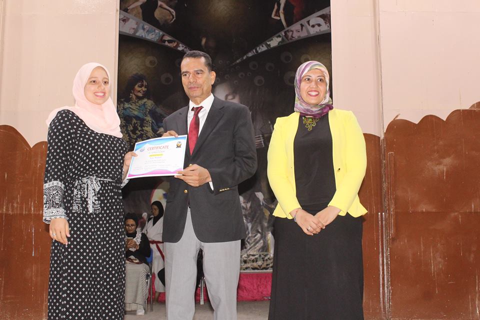 حفل تكريم الفائزين بمسابقة "svu got talent" جامعة جنوب الوادي