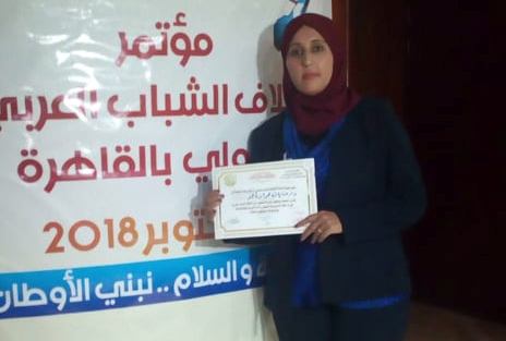 عنايات طنطاوي