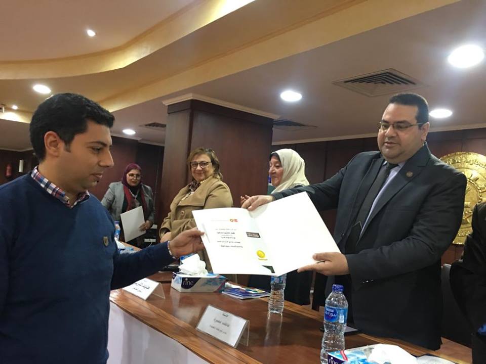 مؤتمر تمكين ذوي الاحتياجات الخاصة - المصدر: قصر ثقافة الدقهلية