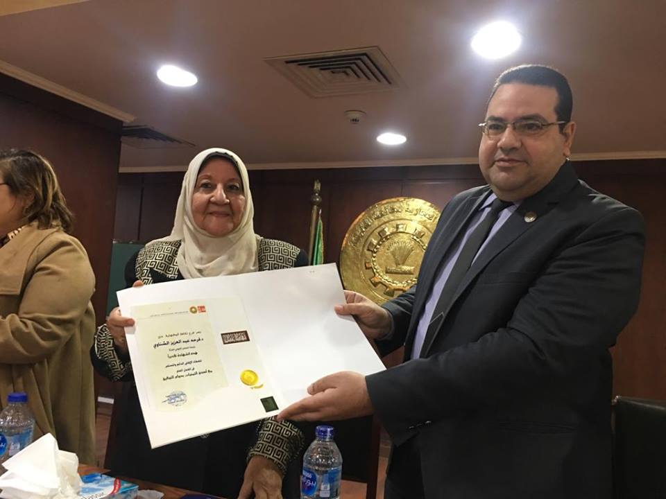 مؤتمر تمكين ذوي الاحتياجات الخاصة - المصدر: قصر ثقافة الدقهلية