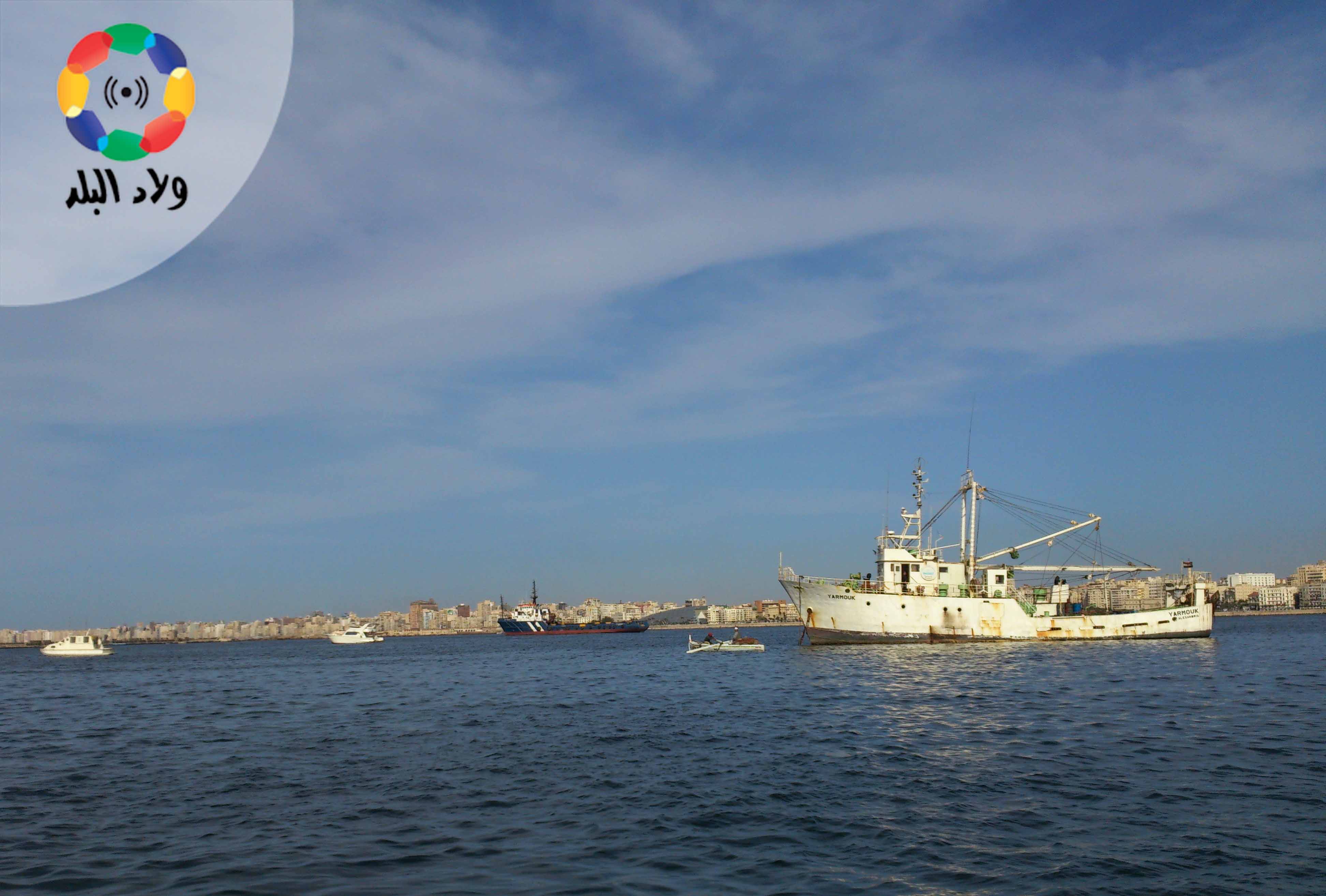 بحري تصوير نيفين سراج