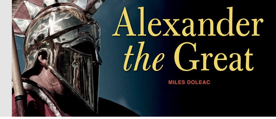 كتاب - شارلز جيت