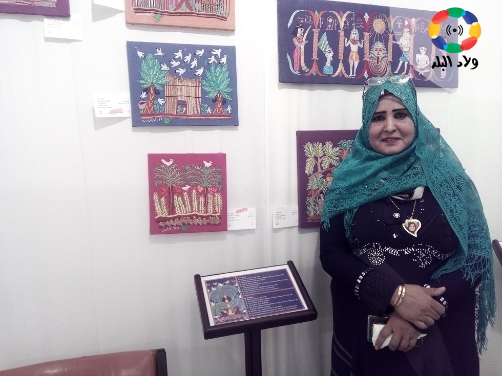 لوحات معرض أخميم