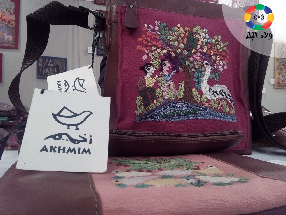 لوحات معرض أخميم