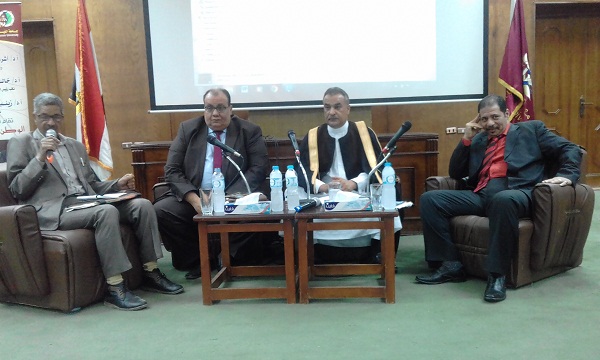 أمسية الوطن في عيون شعرائه - المصدر: جامعة الفيوم