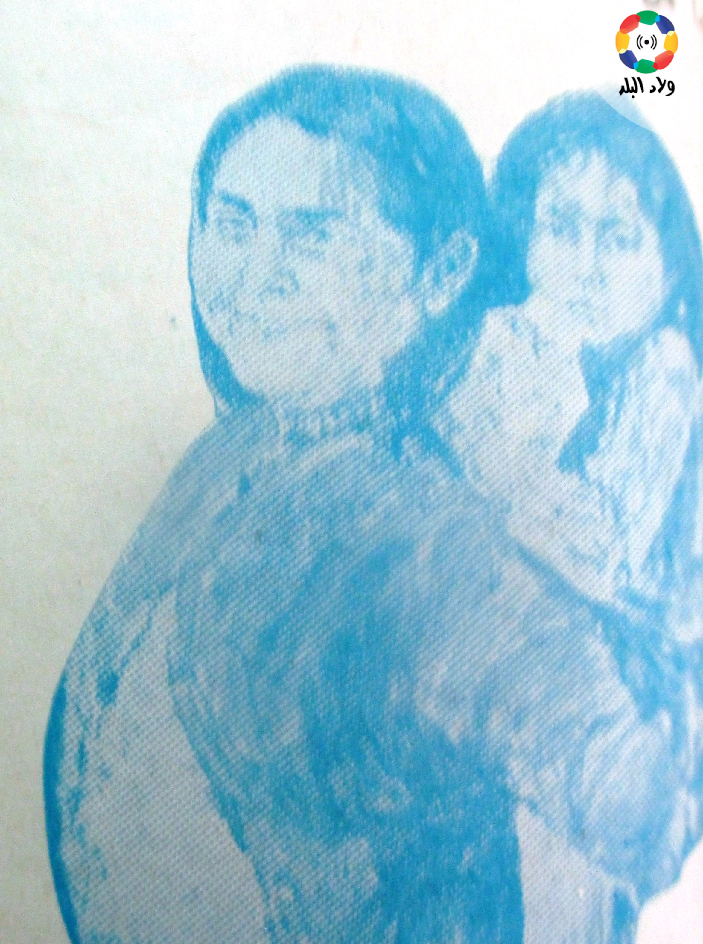 قبائل الانكا