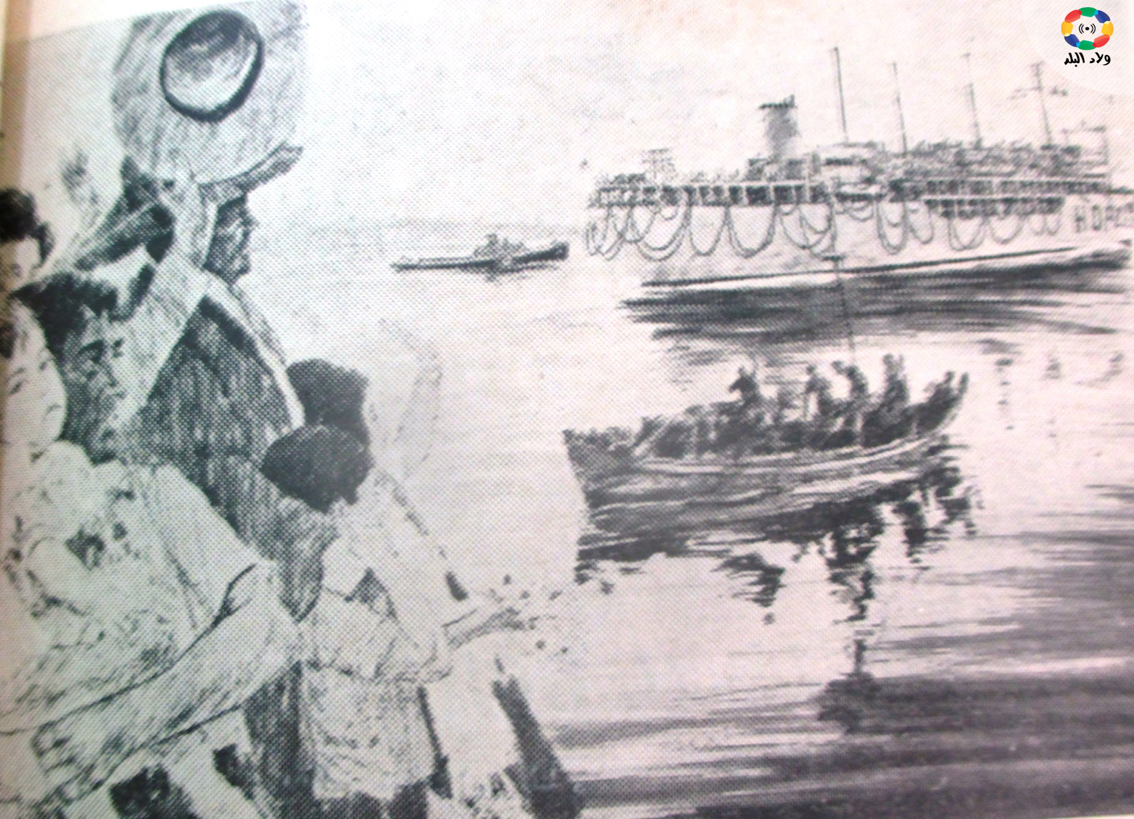 40 الف شخص كانوا في وداع هوب