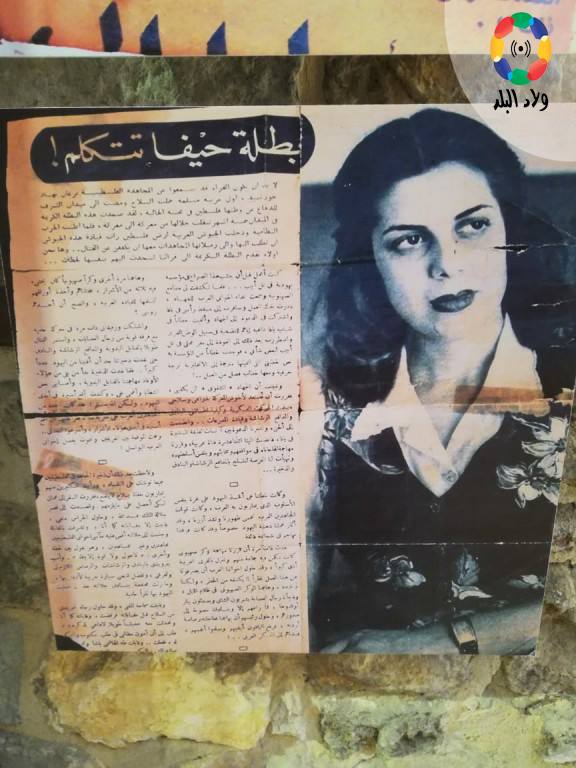 بعض مقتنيات معرض قول يا طير- تصوير- أميرة النشوقاتي