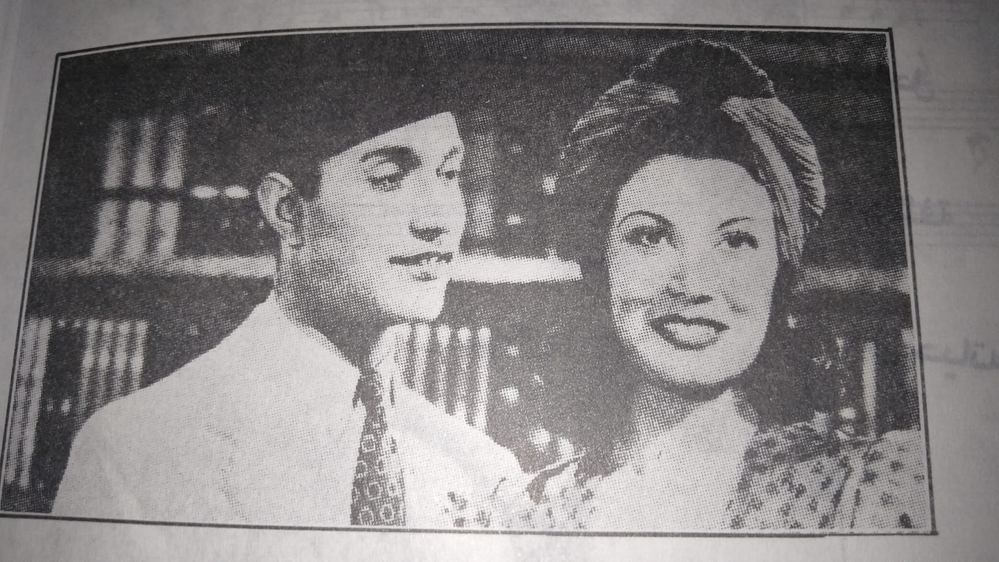 صور من كتاب محمد عبد الوهاب حياته وفنه- تأليف د. رتيبة الحفني