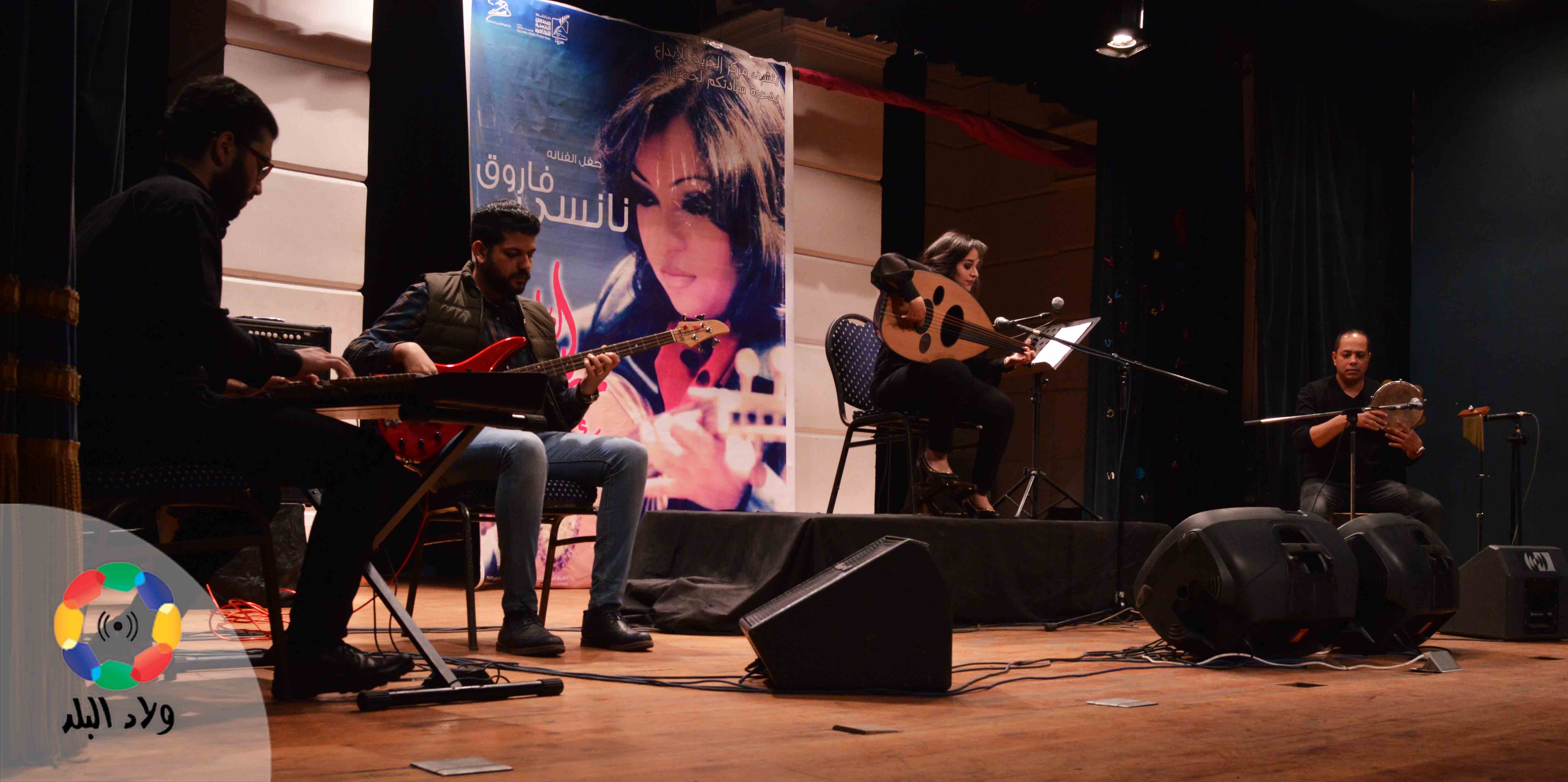 الفنانة نانسي فاروق