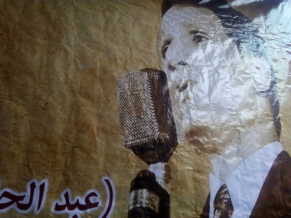 تصوير: أميرة محمد