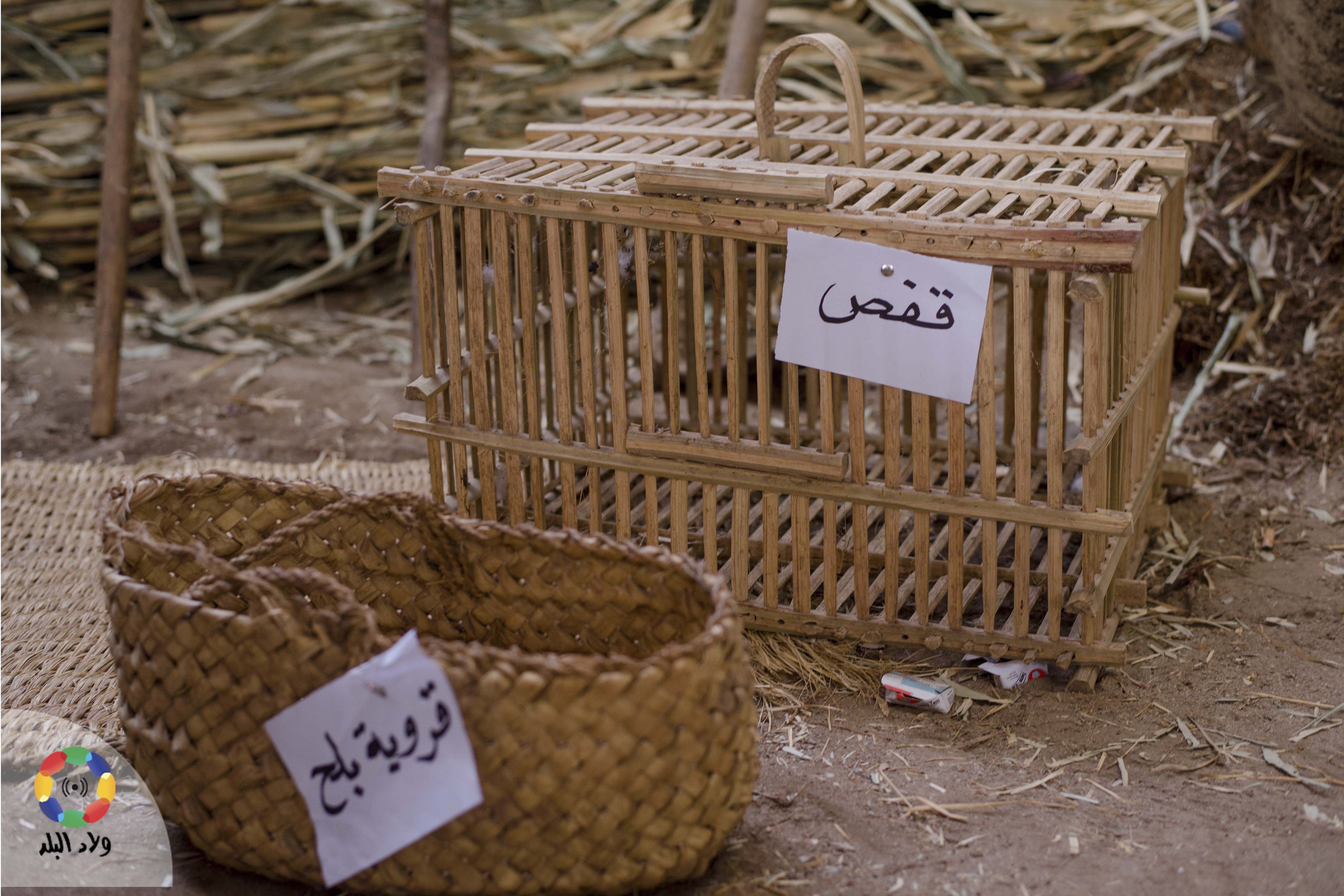 ادوات المنزل الصعيدي تصوير سمر شومان