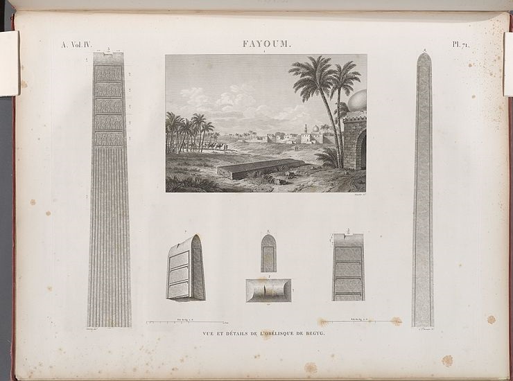 صورة قديمة للمسلة بمنطقة أبجيج بالفيوم