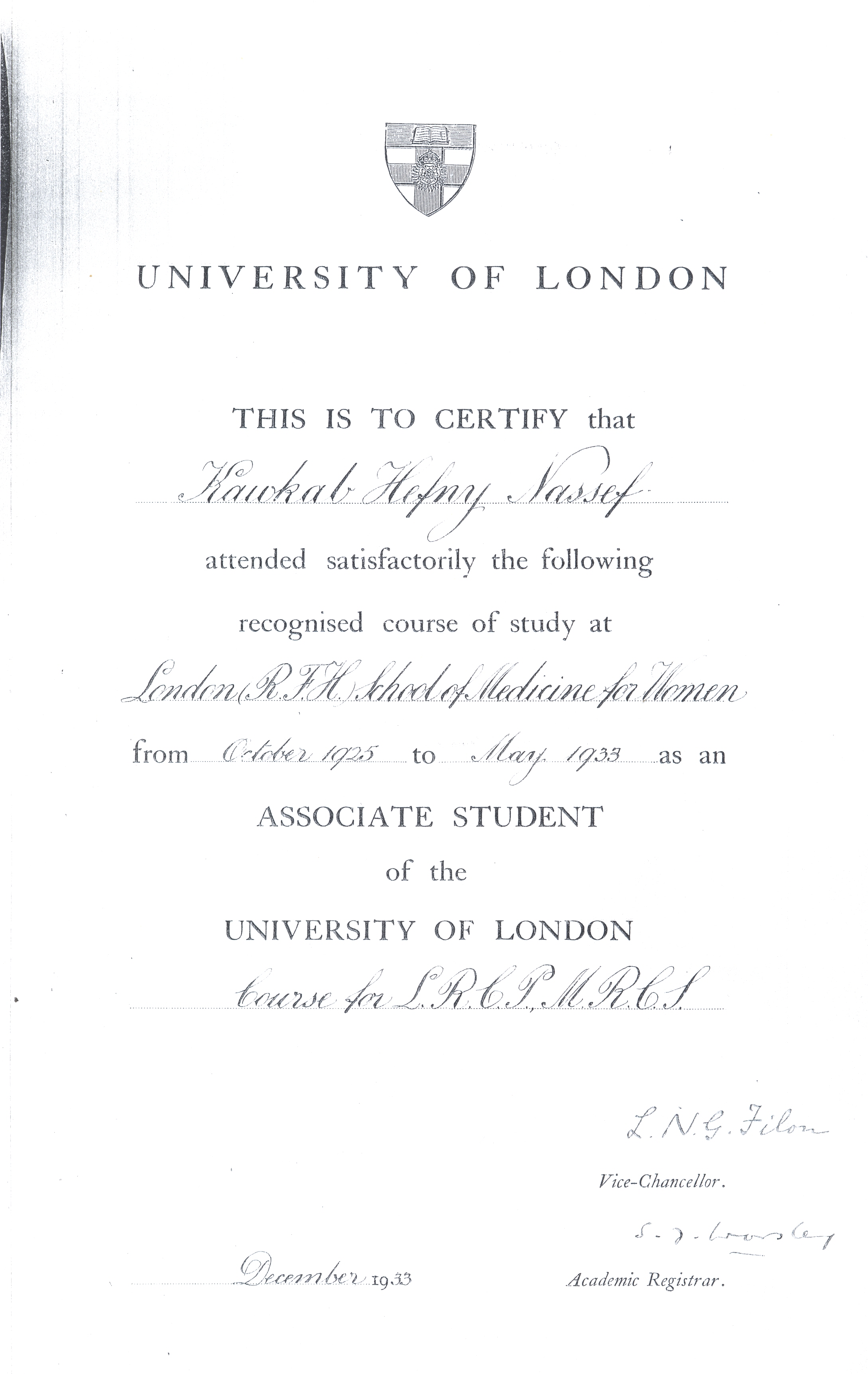 شهادة كوكب حفني ناصف من جامعة لندن- مؤسسة المرأة والذاكرة