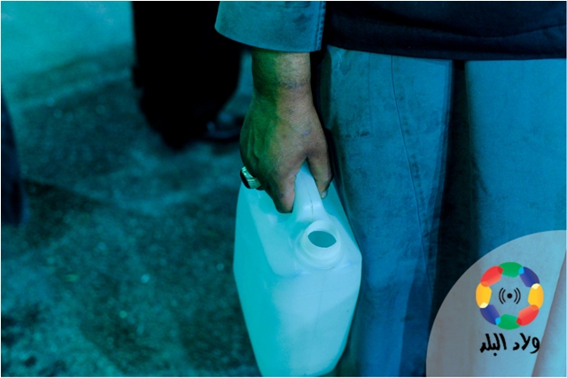 الساقي تصوير سمر شومان