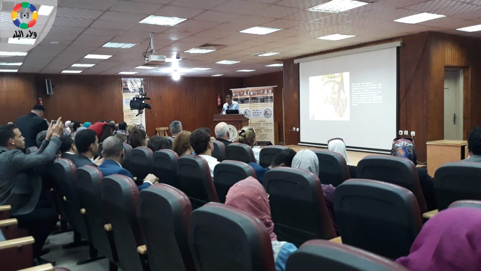 مؤتمر المسح الأثري - تصوير: دينا البلتاجي