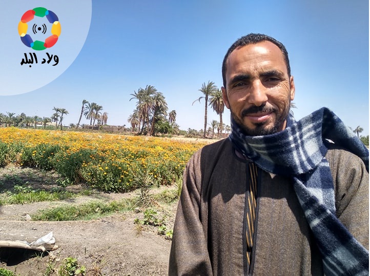  جابر محمد، مدير شركة الرحاب للنباتات العطرية 