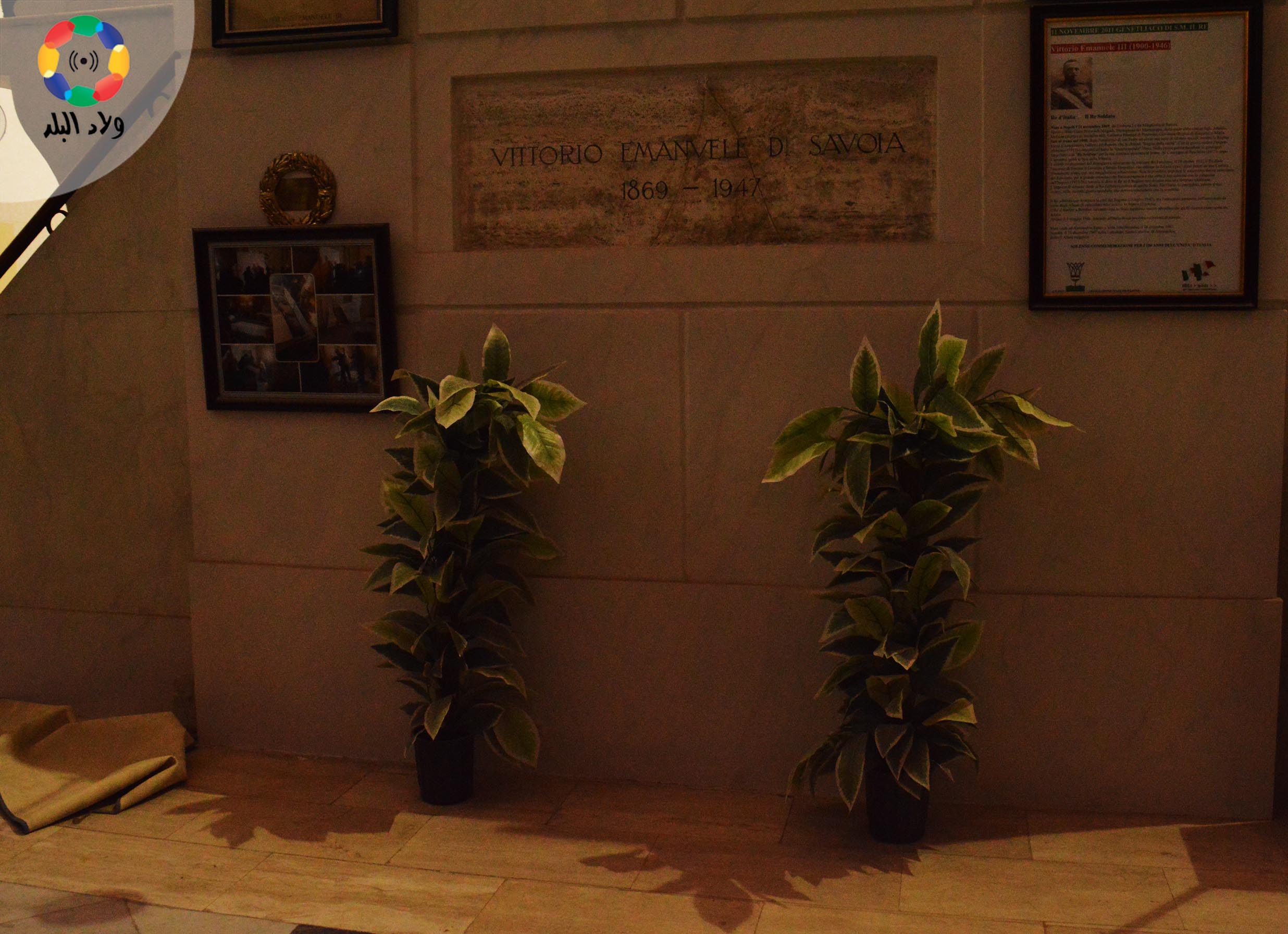 جدارية تحمل أسماء في الكنيسة