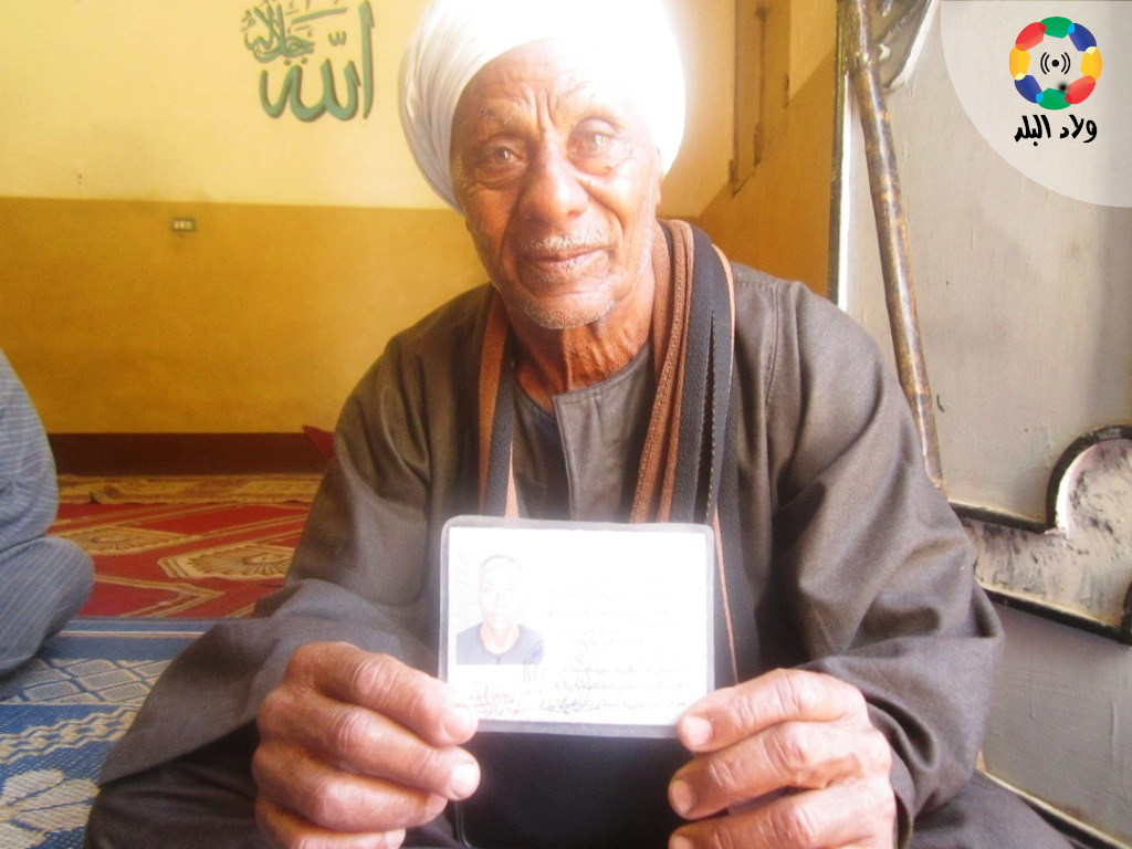 الحاج جاد الكريم- شيخ الترابية بقرية هو- نجع حمادي- تصوير: مريم الرميحي