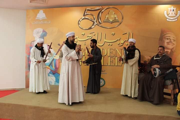 حفلات معرض الكتاب ارشيف الشاعر