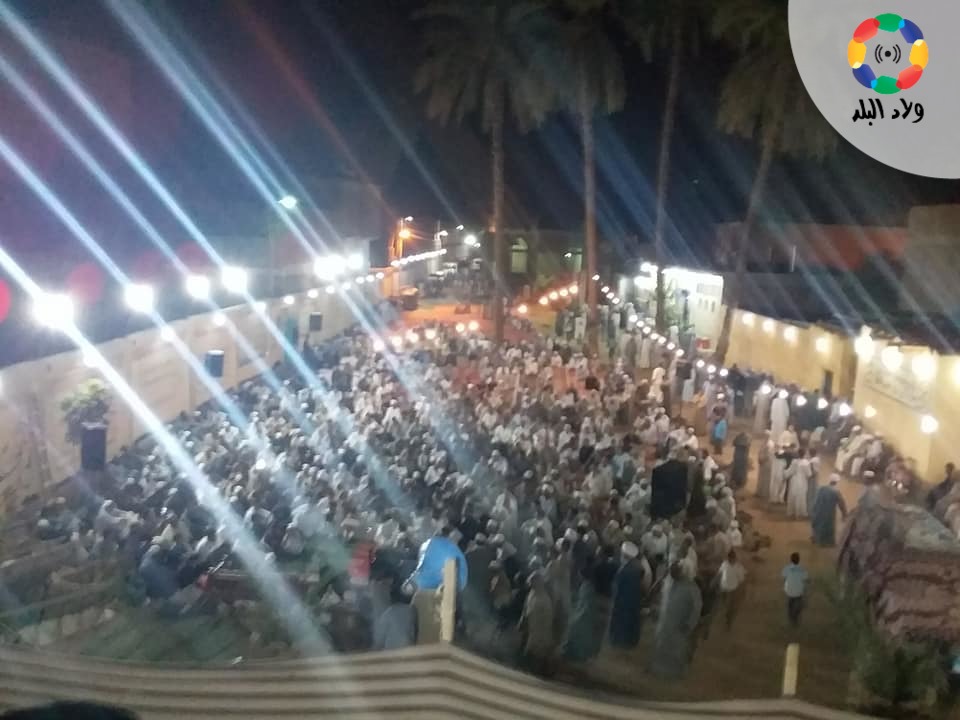 تجمع الرواد