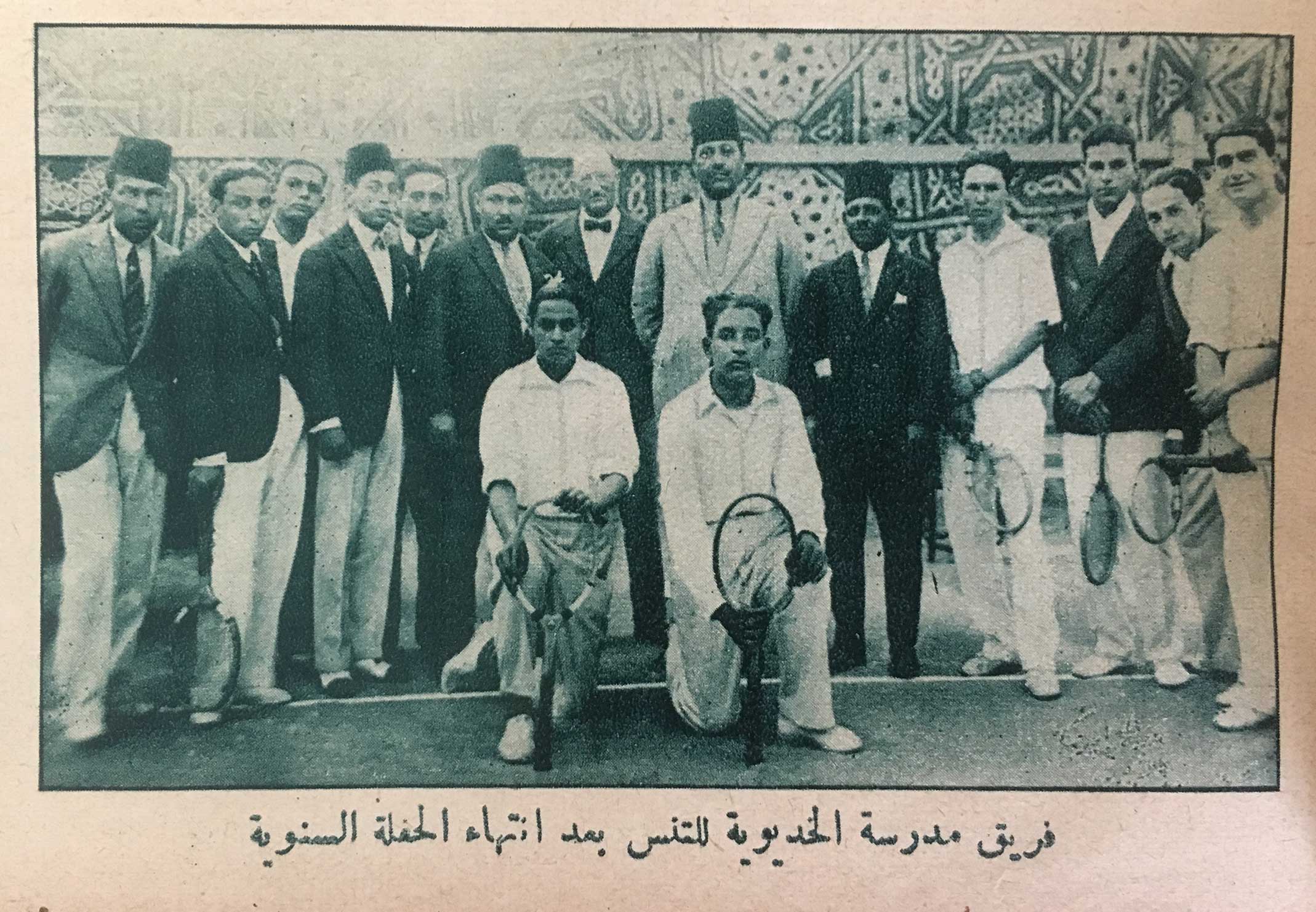 فريق الخديوية للتنس