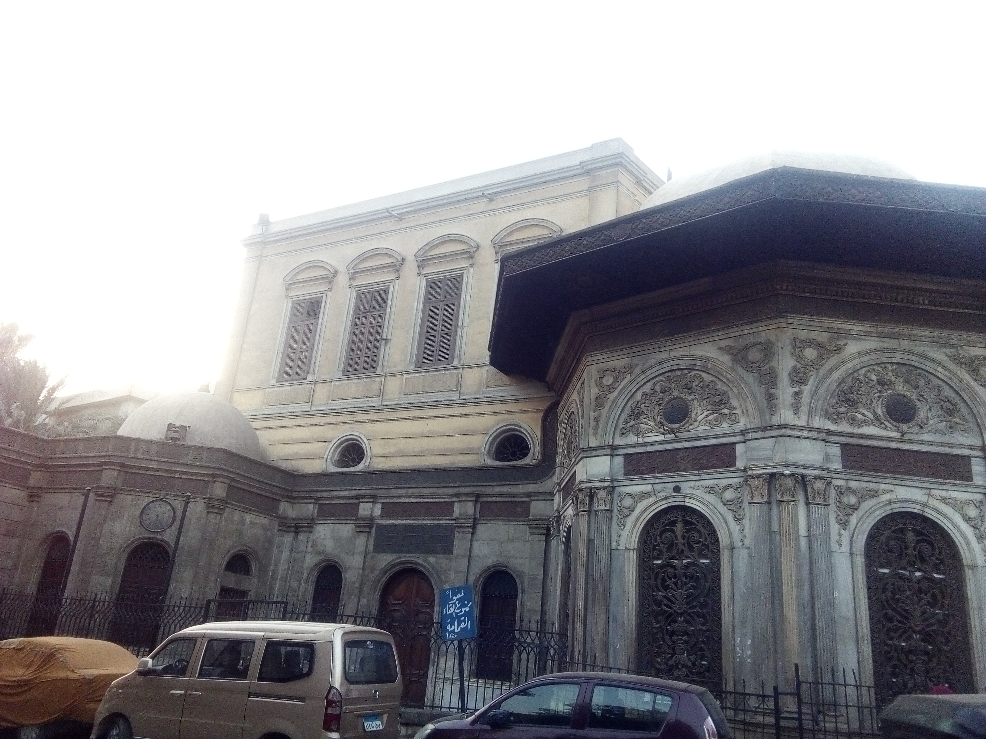 سبيل أم عباس