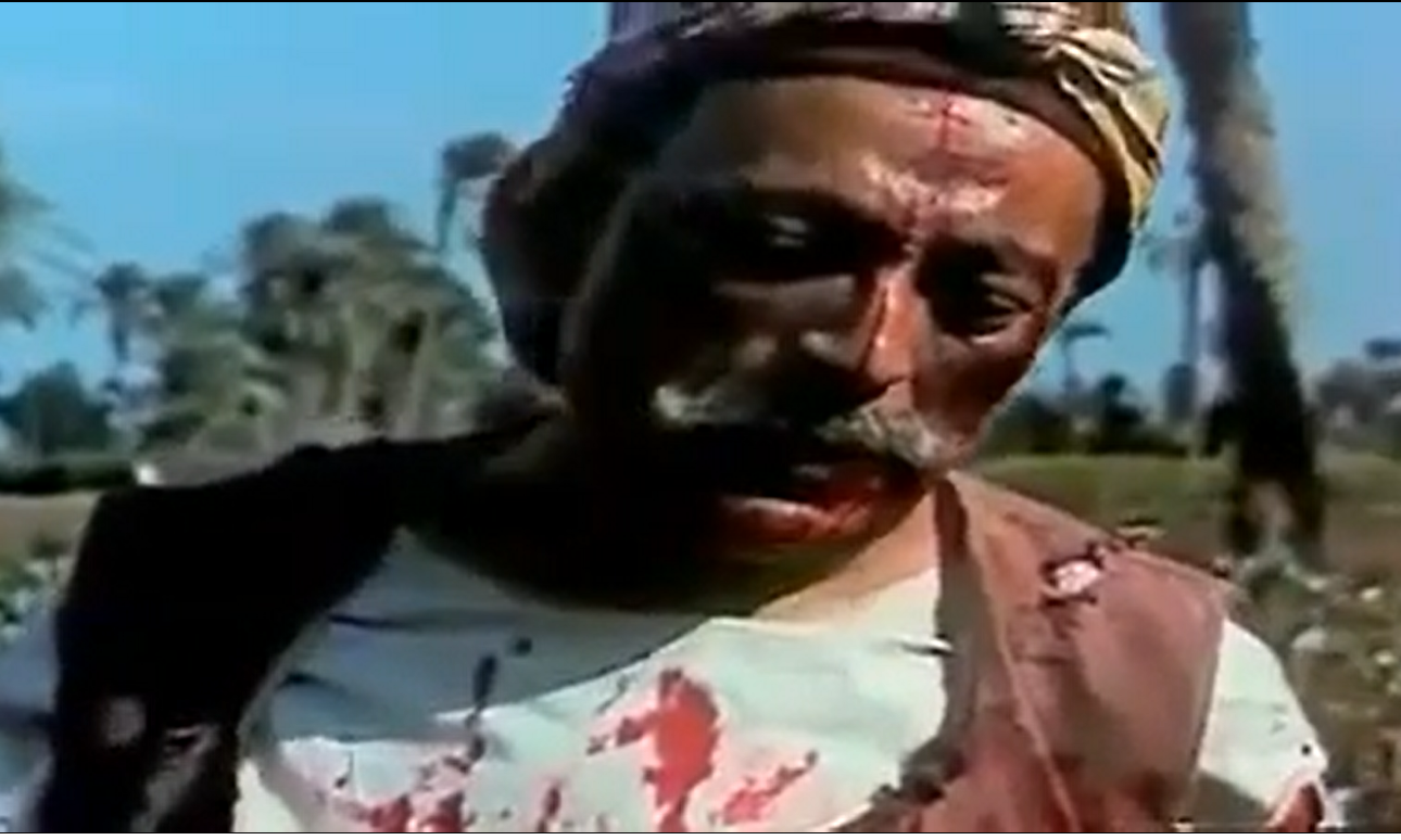 لقطة من فيلم الأرض - اسكرين شوت يوتيوب