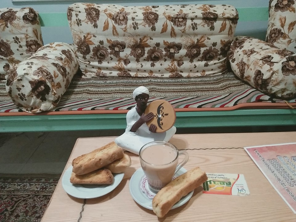 مشروب بالمندرة