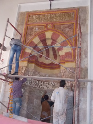 ترميم المحراب بجامع خوند أصلباي - آثار الفيوم الإسلامية