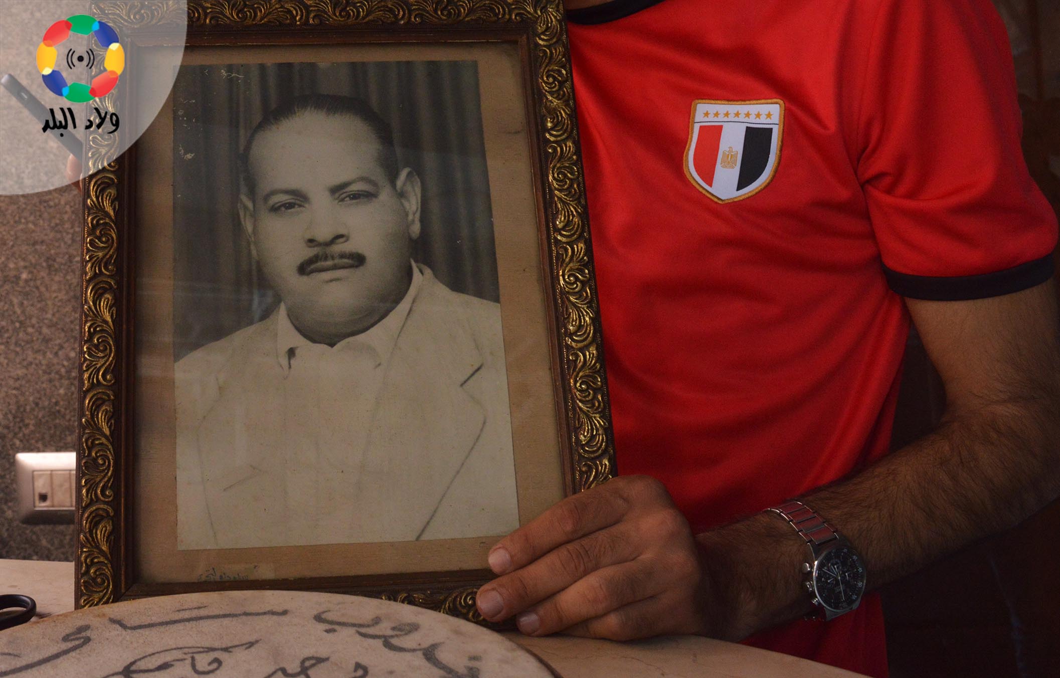 سعد عبدالباري "الجد"