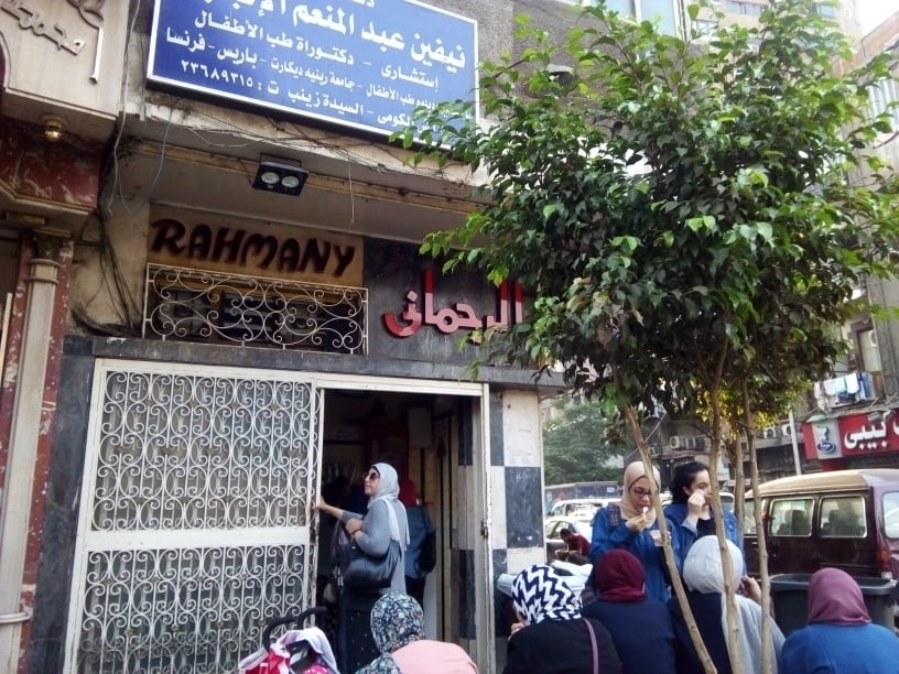 إقبال المواطنين على سوبيا الرحماني