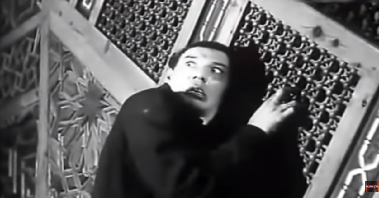 لقطة من فيلم جعلوني مجرمًا - سكرين شوت يوتيوب