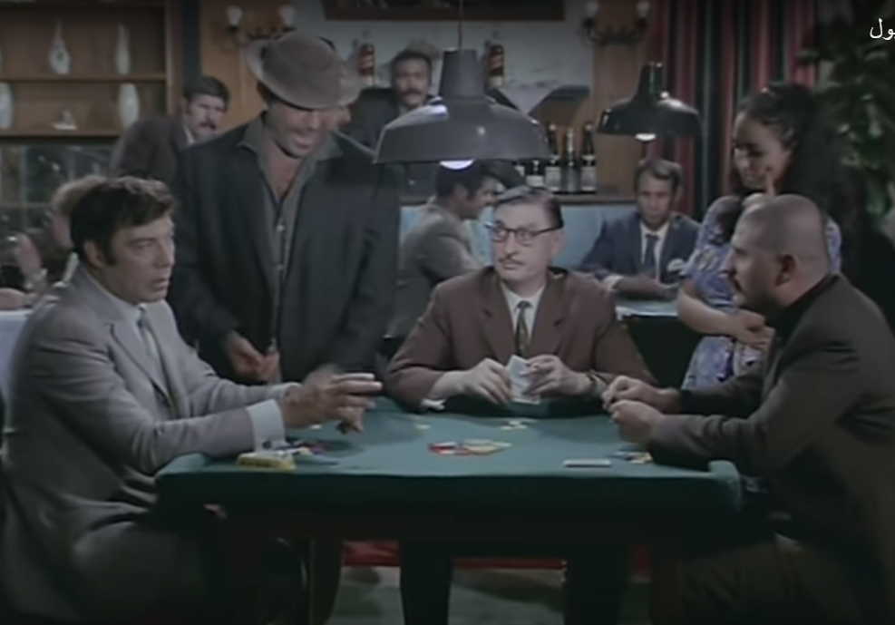 مشهد من الفيلم التركي مغامرات في اسطنبول بطولة فريد شوقي - سكرين شوت يوتيوب