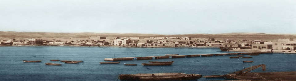 ميناء القصير قديما- الصورة من كتاب القصير